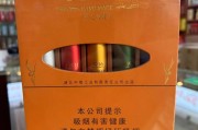 多米尼加共和国维持基准利率在7.00%不变