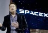 知情人士：SpaceX要约收购将使公司估值达到2100亿美元