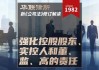 博隆技术(603325.SH)：截至2024年5月31日，公司股东总数为12764户