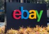 eBay第二财季净营收高于预期