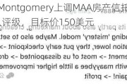 Janney Montgomery上调MAA房产信托(MAA.US)至买入评级，目标价150美元