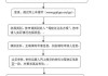 驾驶证在异地如何补办？