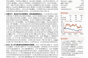 汇隆活塞：预计半年度净利增 47.9%-52.87%