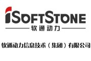 软通动力:中信建投证券股份有限公司关于软通动力信息技术（集团）股份有限公司部分募集资金投资项目延期的核查意见