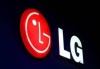 LG电子称考虑印度业务IPO