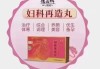 增资扩股、定向募股多管齐下 年内60余家中小银行获准“补血”