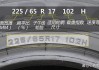 轮胎规格235/55 R19代表什么意思？