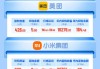 KEEP(03650)7月18日耗资约70.42万港元回购11万股