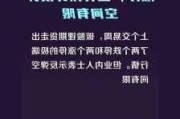 碳酸锂期货本周跌 5.16%，持仓量 87161 手