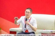 中南传媒：彭玻辞去公司董事、董事长等职务