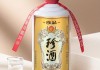 珍酒李渡旗下部分产品出厂价上调20元-100元/瓶