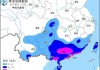 南海热带低压加强：粤西珠三角雷雨频繁