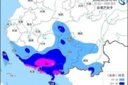 南海热带低压加强：粤西珠三角雷雨频繁