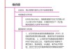 云游戏概念震荡回升 慈文传媒涨停