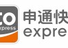 申通快递(002468.SZ)：4月快递服务业务收入35.38亿元 同比增长13.13%