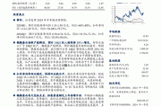 劲仔食品(003000)：产品渠道持续发力 公司业绩预告亮眼