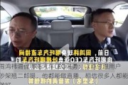 周鸿祎调侃哪吒汽车CEO张勇：以前总跟用户吵架翘二郎腿，他都能做直播，相信很多人都能做好