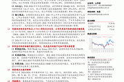 浙商证券上半年业绩快报：归母净利润7.8亿元 同比下降14.45%