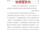 代名购房的利与弊：你真的了解清楚了吗？