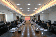 中国长城：7月30日召开董事会会议