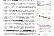 通行宝(301339.SZ)：向激励对象授予限制性股票752.38万股