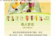 奈雪的茶(02150.HK)5月31日耗资142.1万港元回购57万股