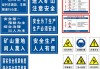 盛屯矿业：8月1日起实施其他风险警示