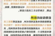 中辰股份:关于开展期货套期保值业务的公告