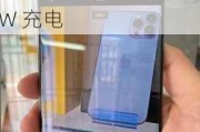 FCC 确认三星 Galaxy S25 标准版缺少 UWB 功能且仍维持 25W 充电