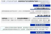 “谷子经济”爆火背后：新兴消费群体崛起，谁成为最大赢家