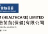 健倍苗苗(02161.HK)7月26日耗资207.4万港元回购208.6万股