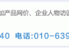 南宁建材价格上涨：26 日涨 20 元，钢厂联合控价效果奏效