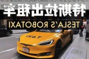 特斯拉推出名为CyberCab的无人驾驶出租车和无人驾驶Model Y