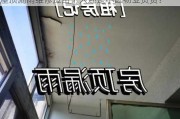 屋顶漏雨维修应由个人还是小区物业负责？