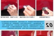 汽车修补漆笔使用方法是什么？