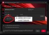 AMD 发布 AFMF 2 技术预览版，4K 帧生成延迟时间平均降低 28%