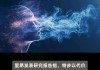 摩根大通维持亚马逊(AMZN.US)买入评级，维持目标价240美元