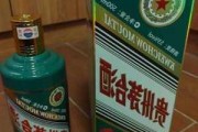 白酒三强格局生变：“茅五汾”成新三甲