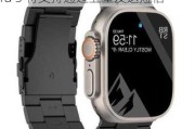 古尔曼：苹果 Apple Watch Ultra 3 将支持通过卫星发送短信