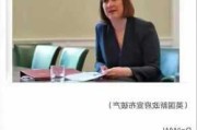 英国财政大臣将支出审查推迟至6月