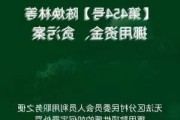 资金被挪用、发行靠“包装”，专项债问题如何解决？