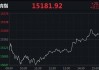 洪恩盘中异动 股价大涨5.69%报2.23美元