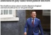 英国财政大臣：上届政府留下220亿英镑财政亏空