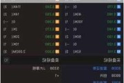 创升控股(02680)拟以“10并1”基准进行股份合并