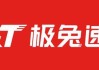 极兔速递-W11月13日斥资757.91万港元回购125万股