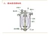 燃油滤清器的作用是什么？