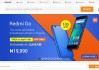 Jumia Technologies Ag盘中异动 大幅上涨5.03%报5.43美元