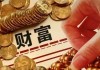 宜搜科技早盘涨超13%盘中刷新新高 较招股价累涨2.4倍