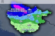 暴雨蓝色预警：多省部分地区有大到暴雨