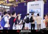 多终端、全场景 AI 生态体验 尽在 2024 ChinaJoy 星纪魅族 AI 生态馆